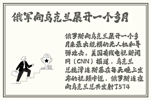 缘之空在线观看视